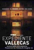 Дело Вальекаса