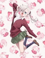 Вампир не умеет правильно сосать